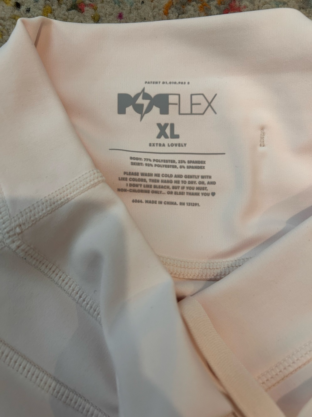 POPFLEX Pale Pink Tulle Skater Skirt - Picture 3 of 4